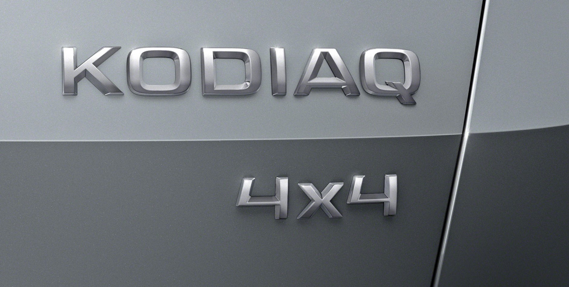 Skoda Kodiaq wciąż pod przykryciem