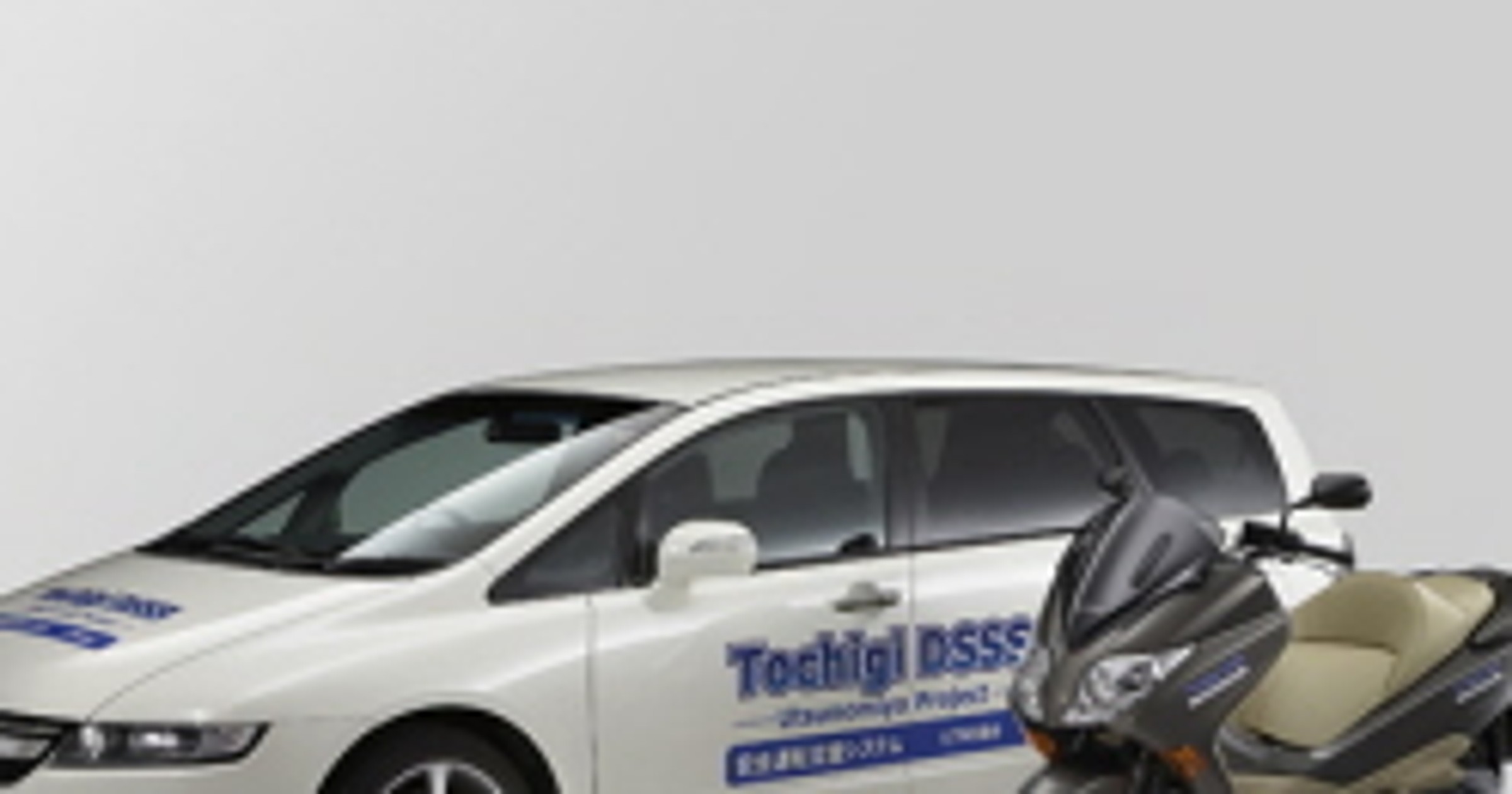 Honda: rozpoczęto testowanie systemów bezpieczeństwa na drogach