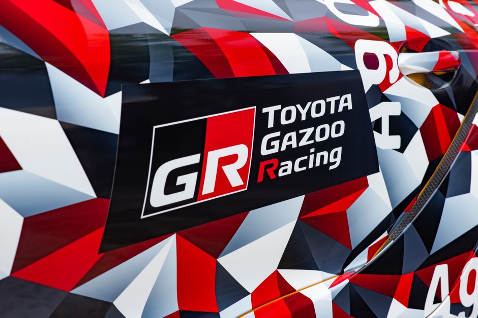 Toyota Supra 2019