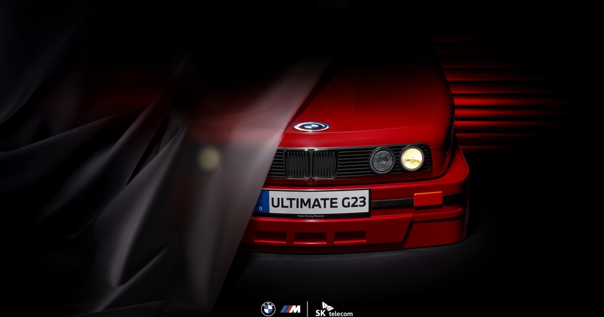 Samsung Galaxy S23 Ultra BMW M Edition