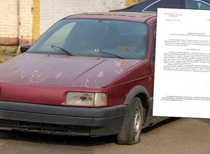 Nie masz OC? Nie dbasz o badania techniczne? W czerwcu twoje auto wyrejestrują i wymażą z CEPiK-u