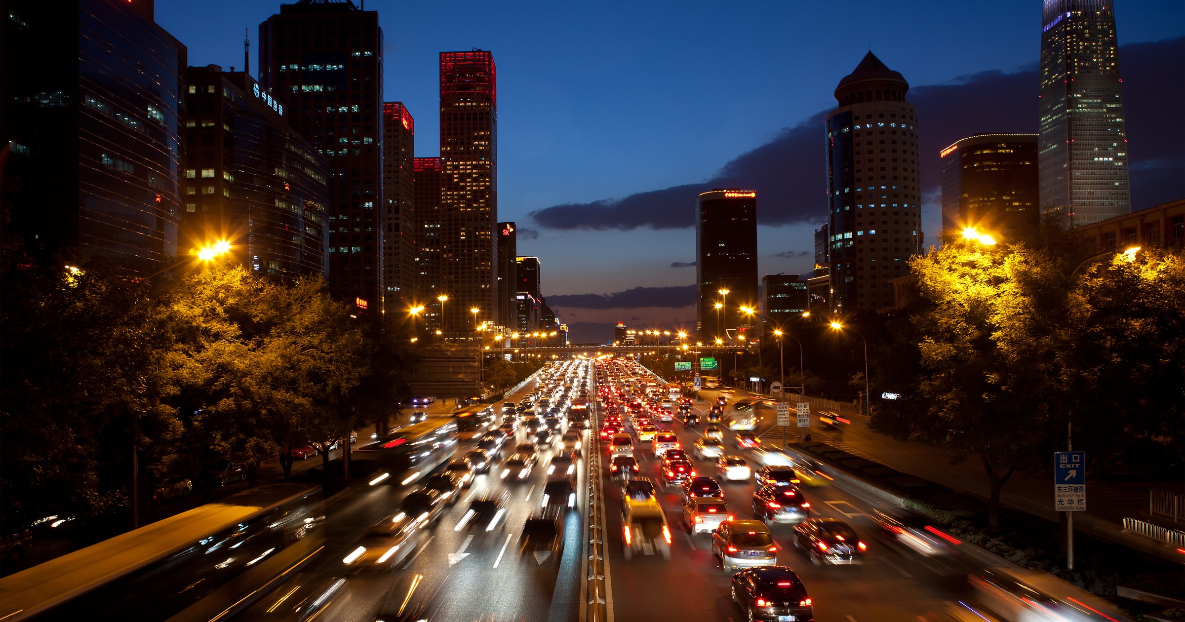 Ulica w Pekinie ľ– zdjęcie ilustracyjne