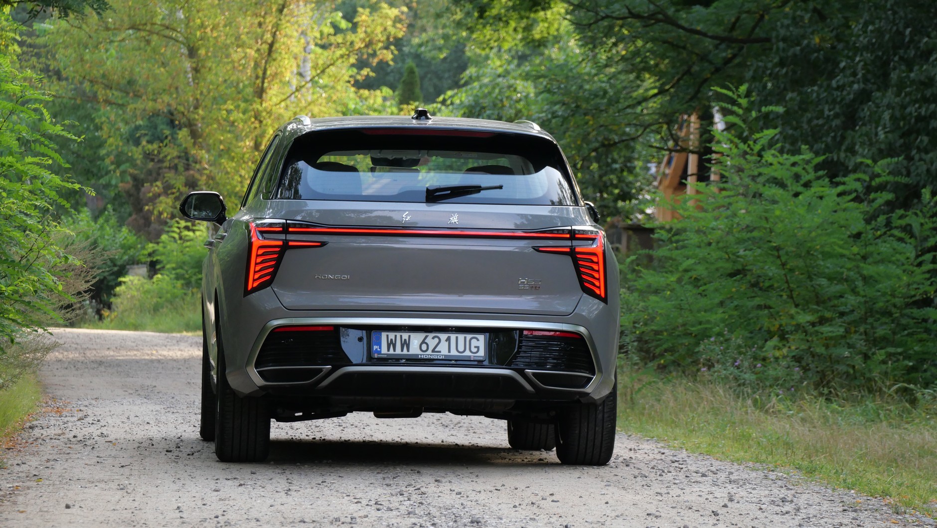Hongqi HS3