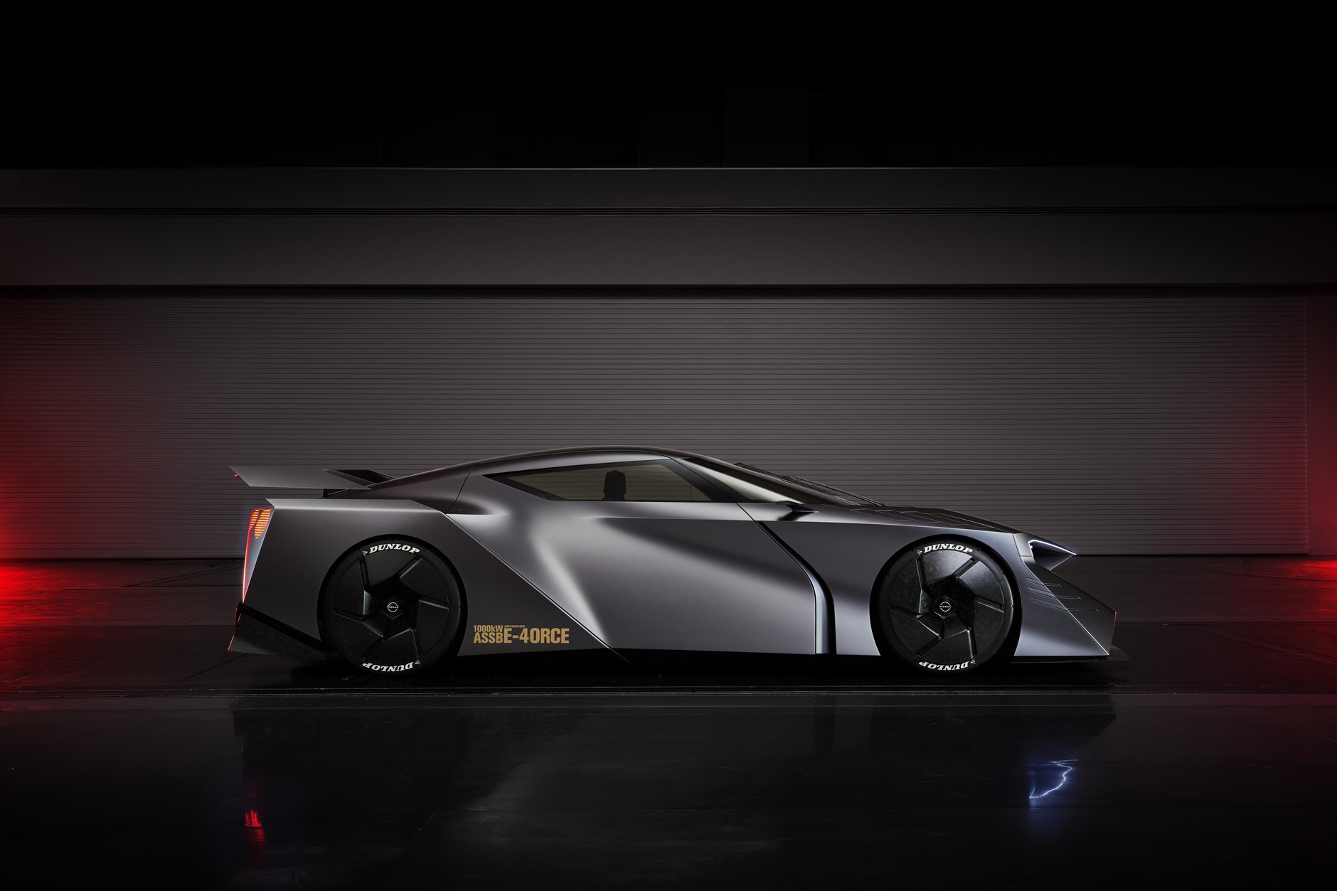 Nissan Hyper Force