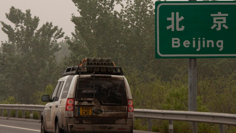 Wyprawa Discovery zakończona sukcesem