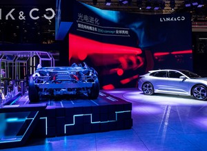 Salon Auto China 2020 - premiery w czasie pandemii
