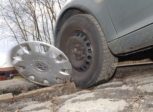 Uwaga! Strzeż się pułapek na drogach!