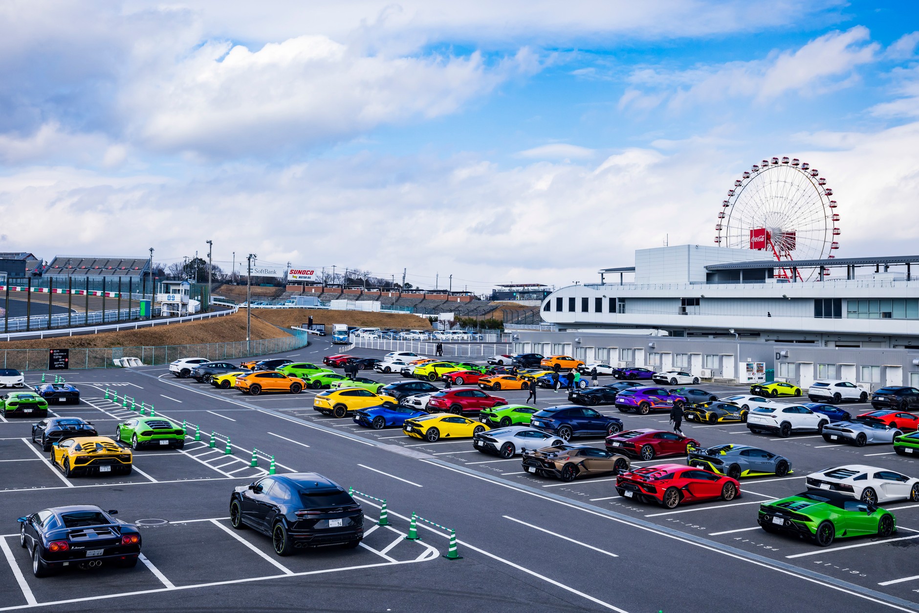 Rekord Guinnessa Lamborghini na torze Suzuka