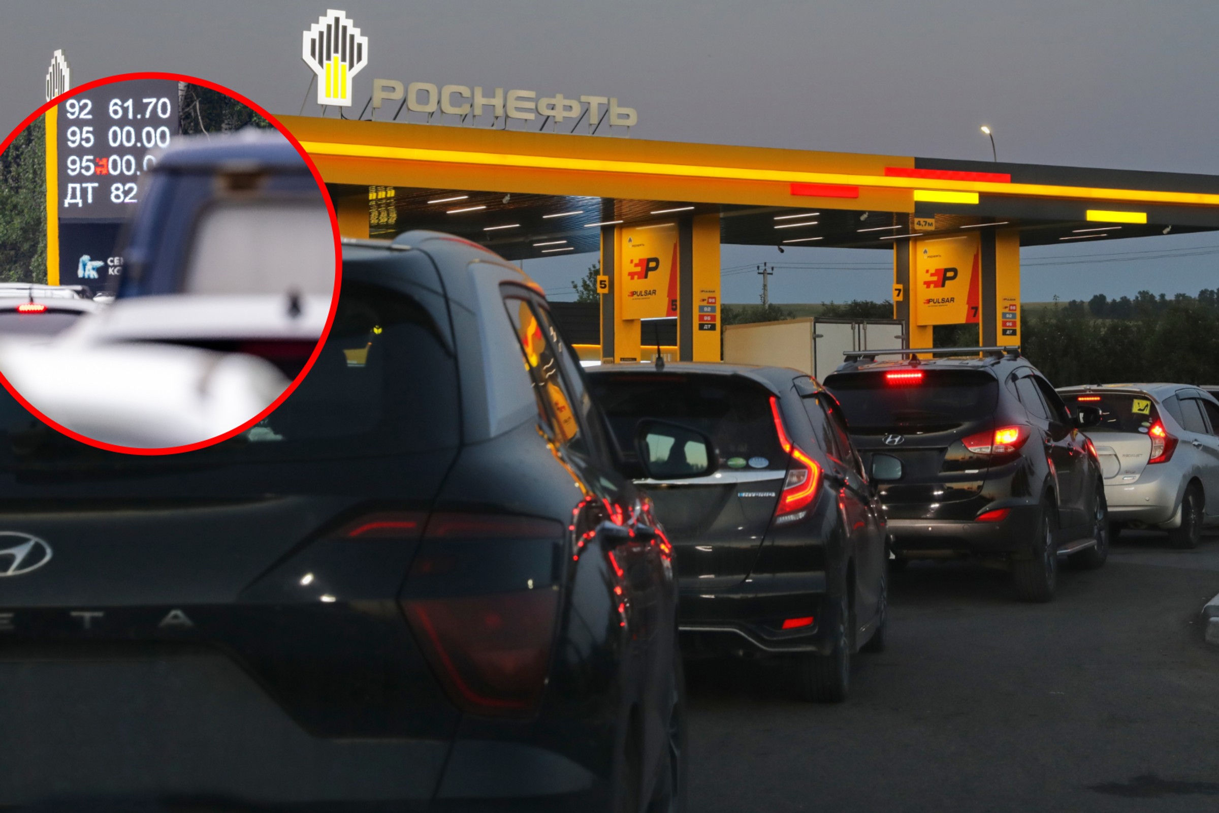 Paliwowe dylematy Rosjan."Do jakich aut wolno wlać paliwo zdobyte na stacji?"