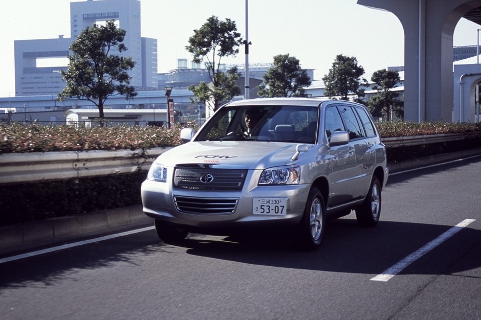 Toyota Collection