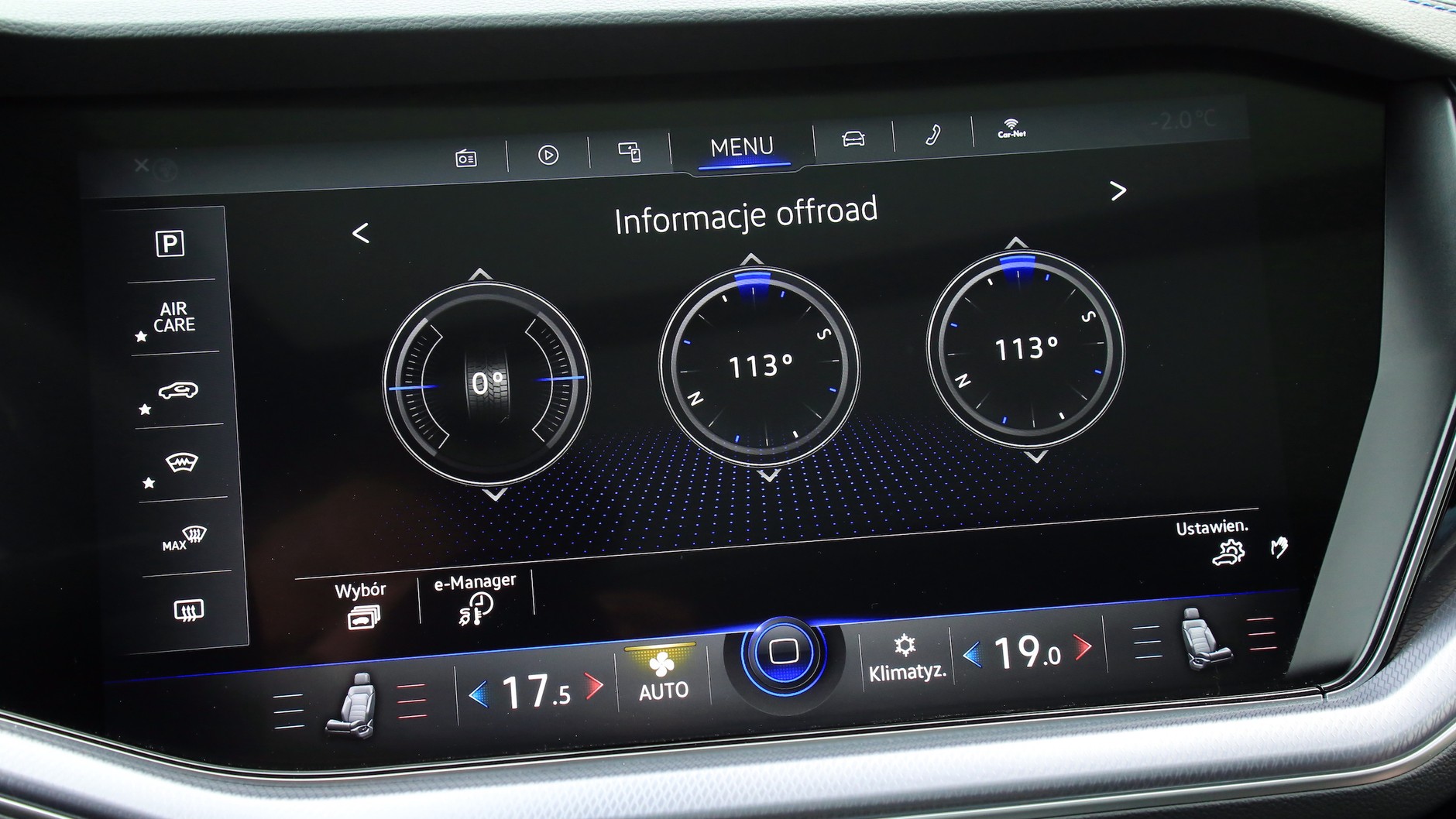 Volkswagen Touareg R eHybrid