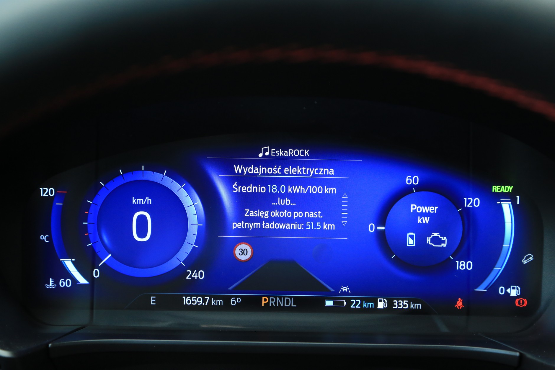 Ford Kuga 2.5 Plug-in Hybrid