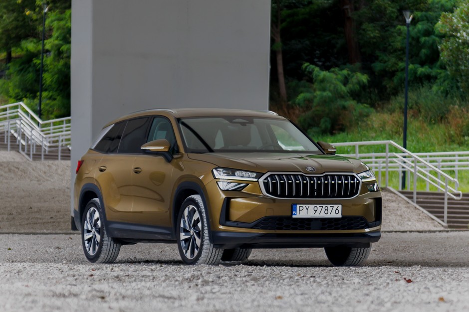 2024 Skoda Kodiaq