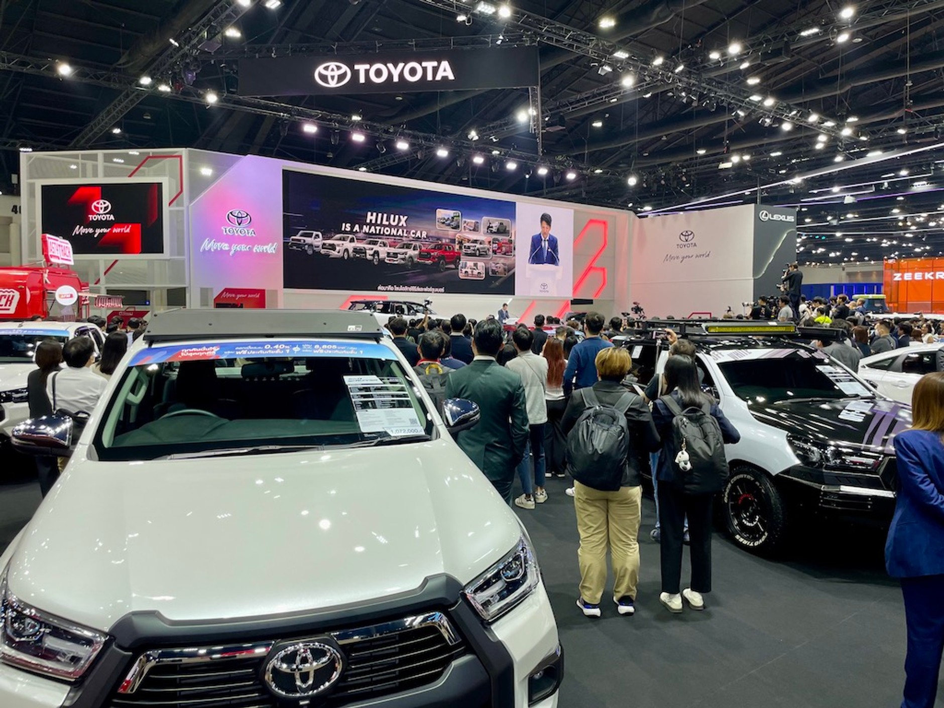 Bangkok Motor Show 2025