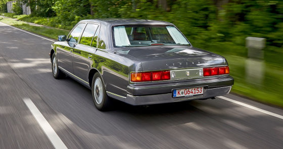 Toyota Century