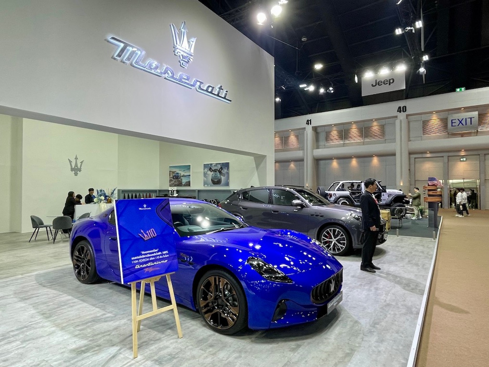 Bangkok Motor Show 2025