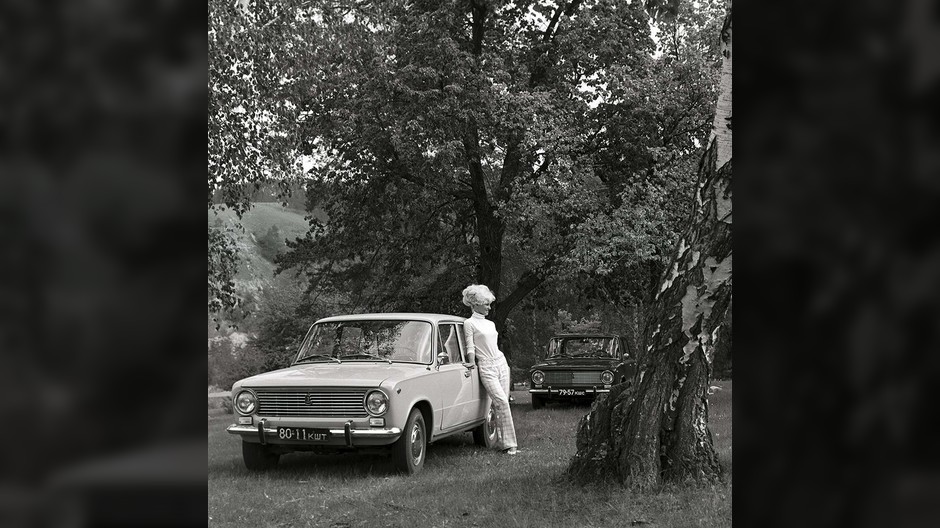 Łada WAZ-2101. Model z 1972 roku
