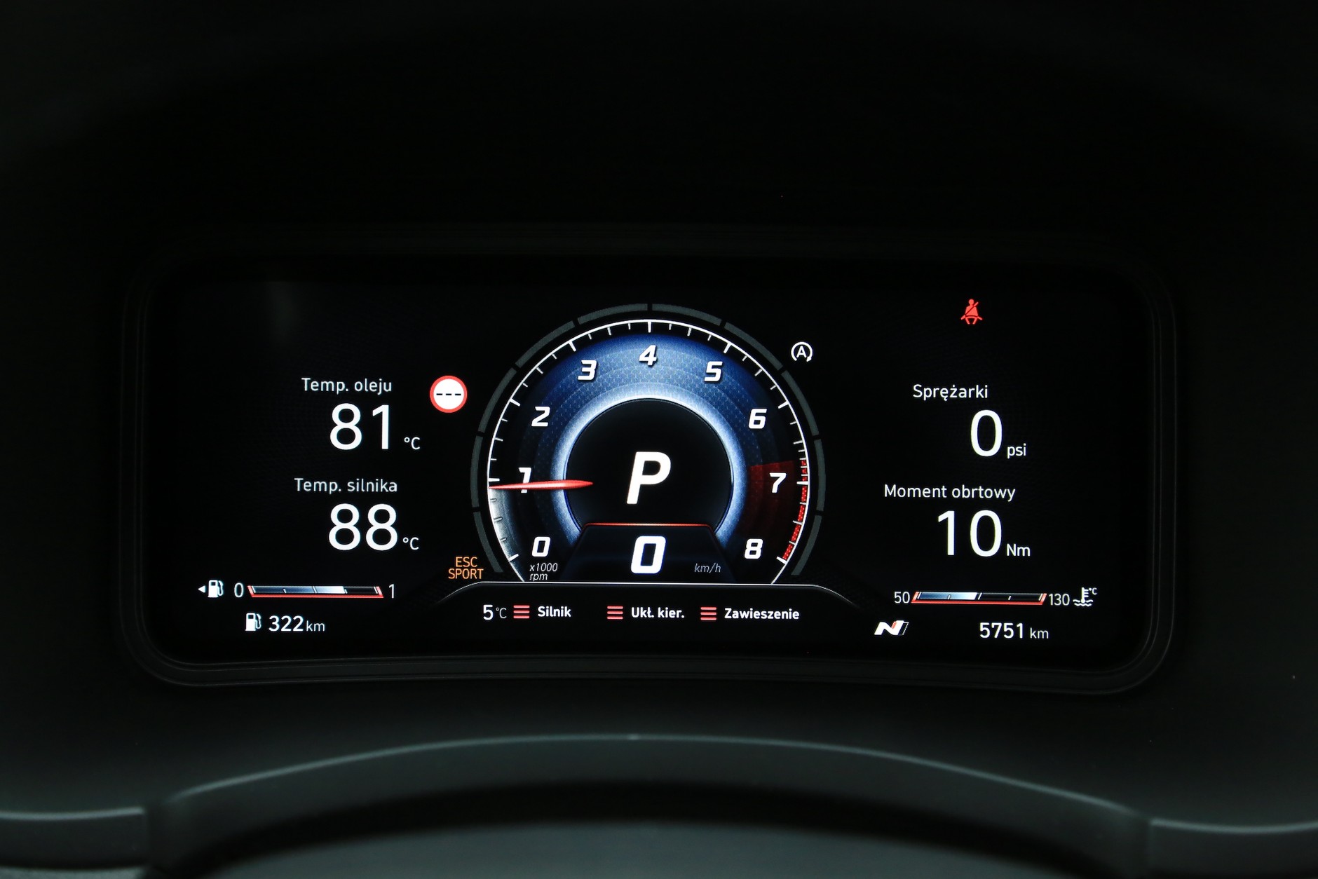 Hyundai Kona N (2021 r., 1. generacja)