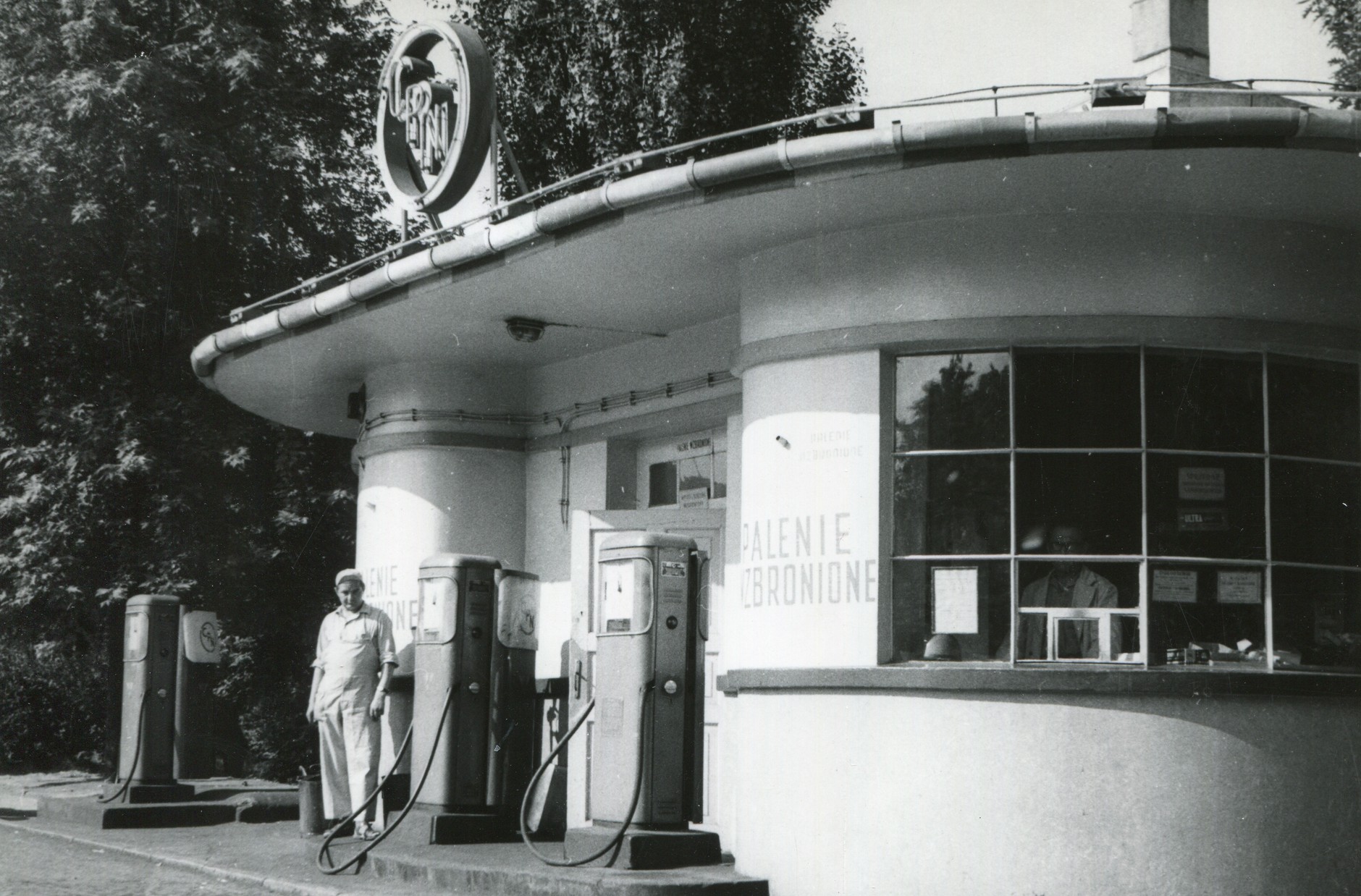 Stacja benzynowa CPN