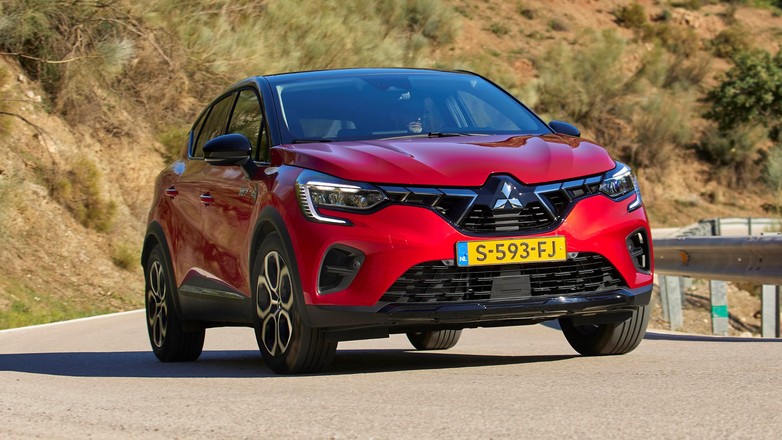 Mitsubishi ASX (druga generacja; od 2023 r.)