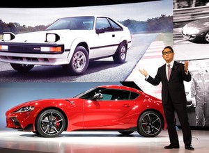 Akio Toyoda nie będzie już prezesem Toyoty. Zmiany na szczycie japońskiego koncernu