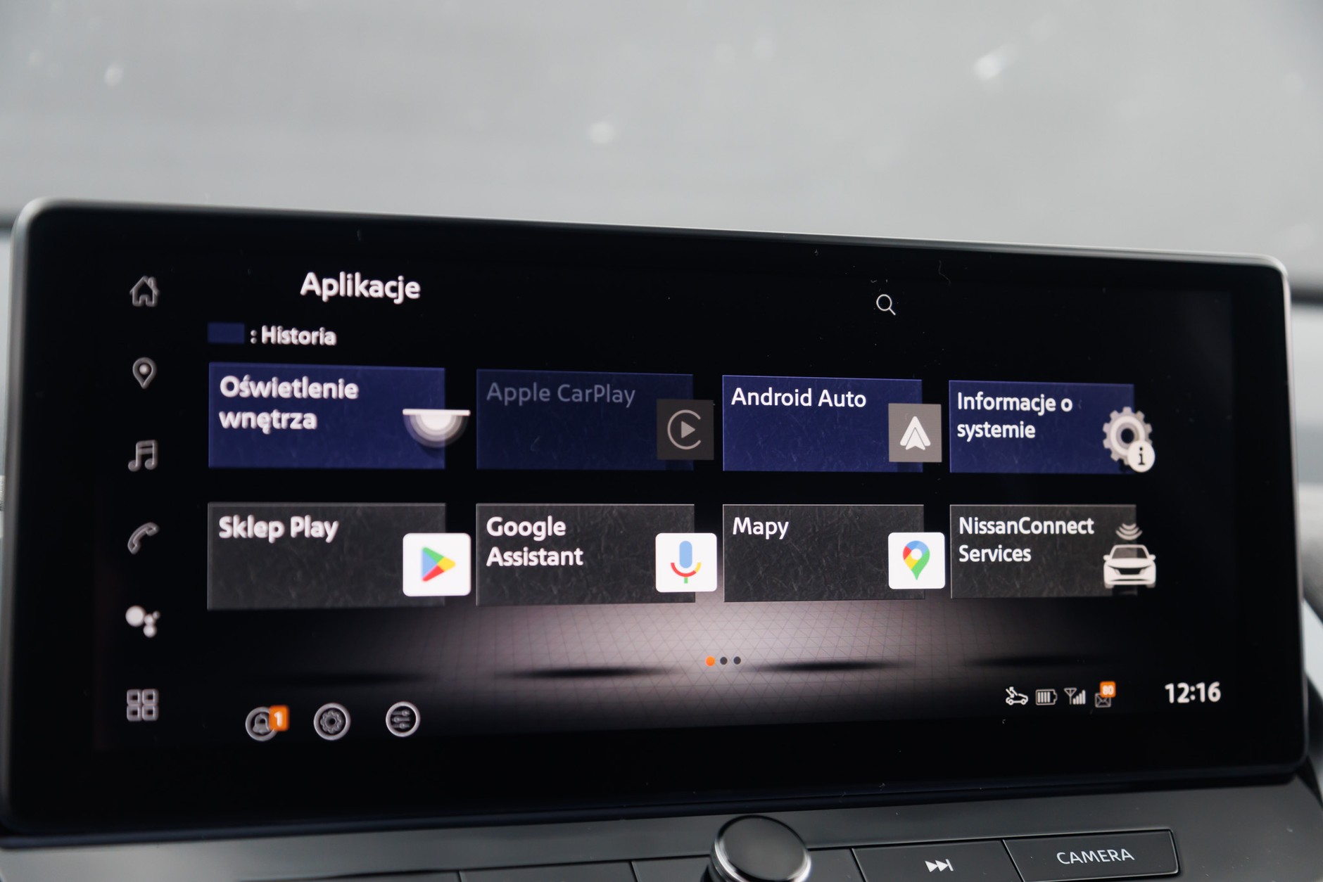 2024 Nissan Qashqai fl