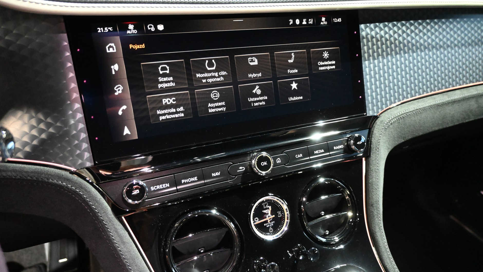 Bentley Continental GT Speed 2025