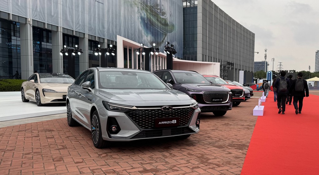 Chery International Summit 2025