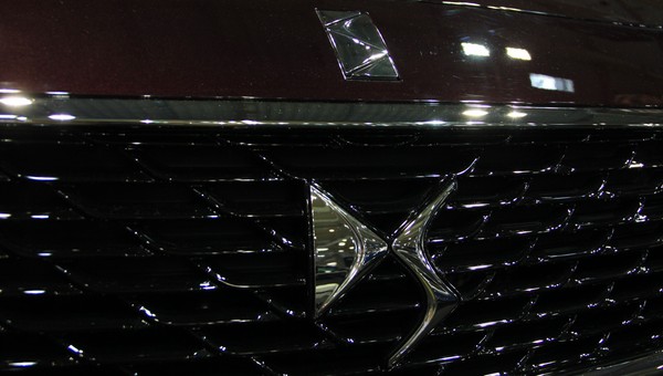 DS 5 - debiut nowej marki w Polsce (Poznań Motor Show 2015)