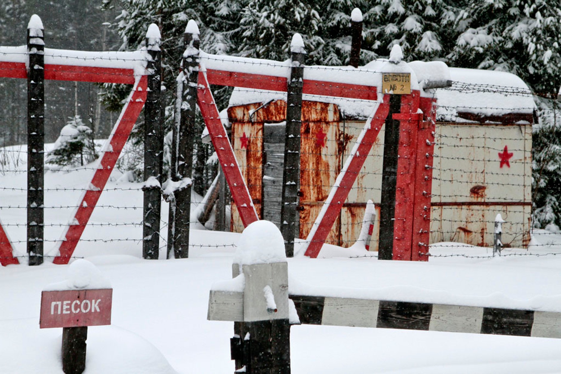 Baja Russia Northern Forest - rajd zimowy