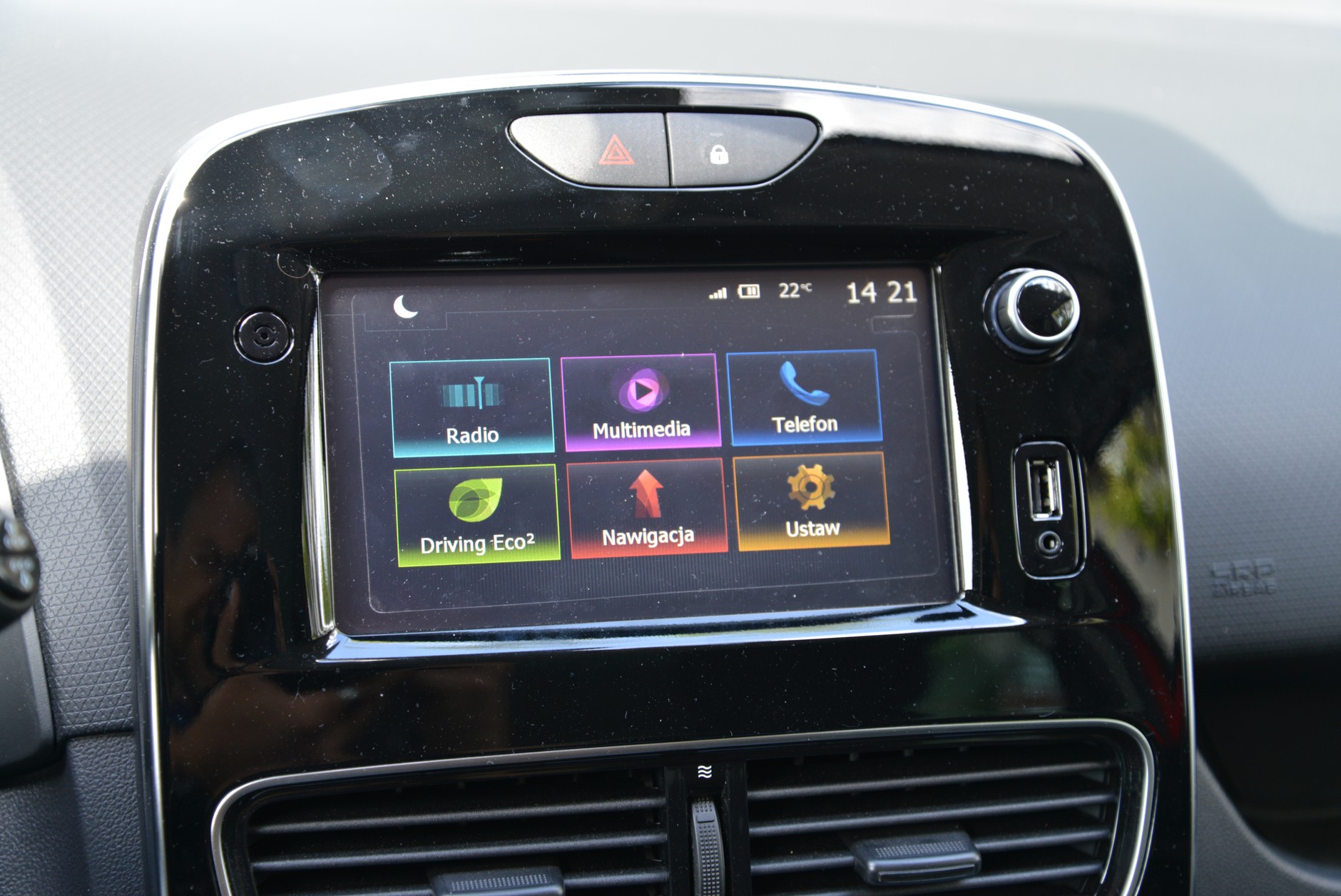 Renault Clio 1.2 TCE