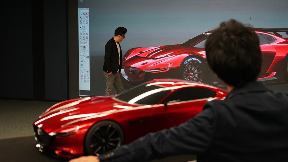 Mazda RX-Vison GT3 Concept
