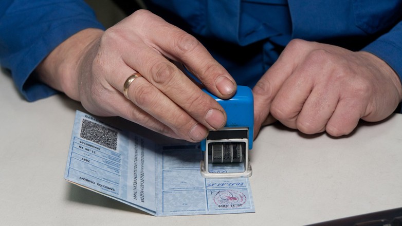 Kiedy auto trafi na dodatkowe badanie  techniczne?