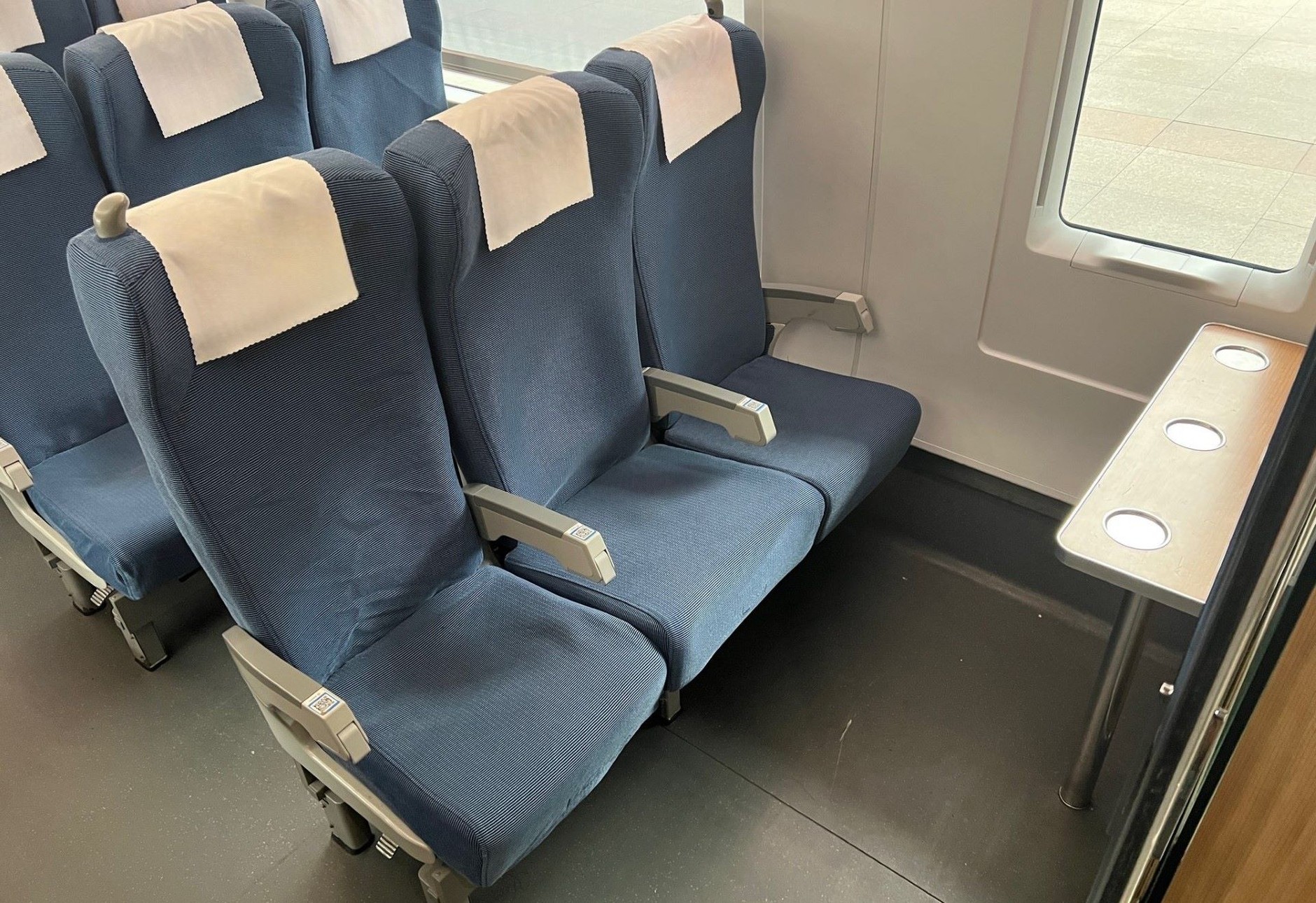 Superszybki chiński pociąg CRH3