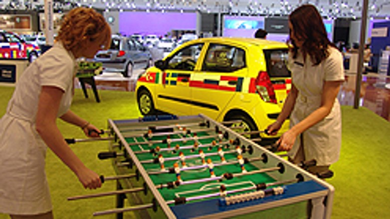 Ami 2008 - Lipsk rośnie w siłę