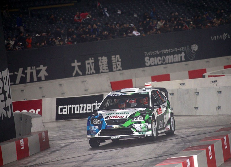 Rajd Japonii 2008: fotogaleria Rallyworld  Rallyworld©Willy Weyens