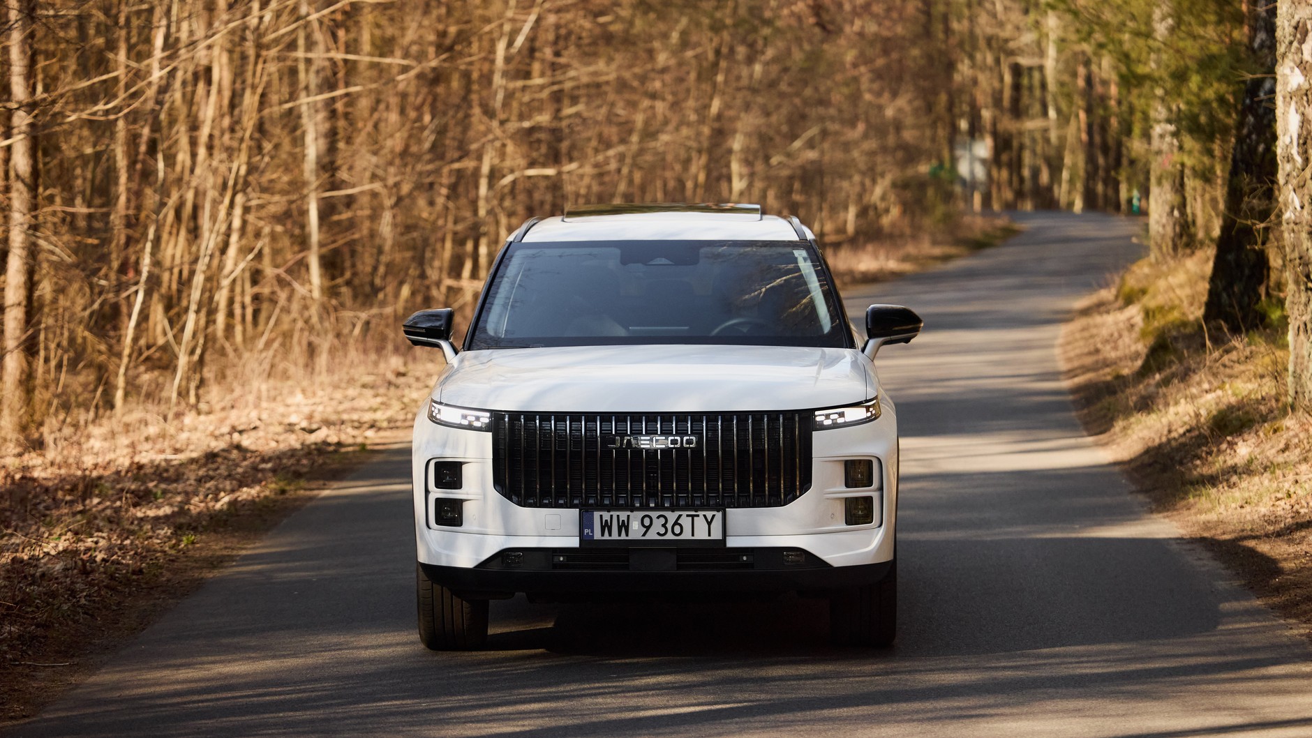 Jaecoo 7 Super Hybrid