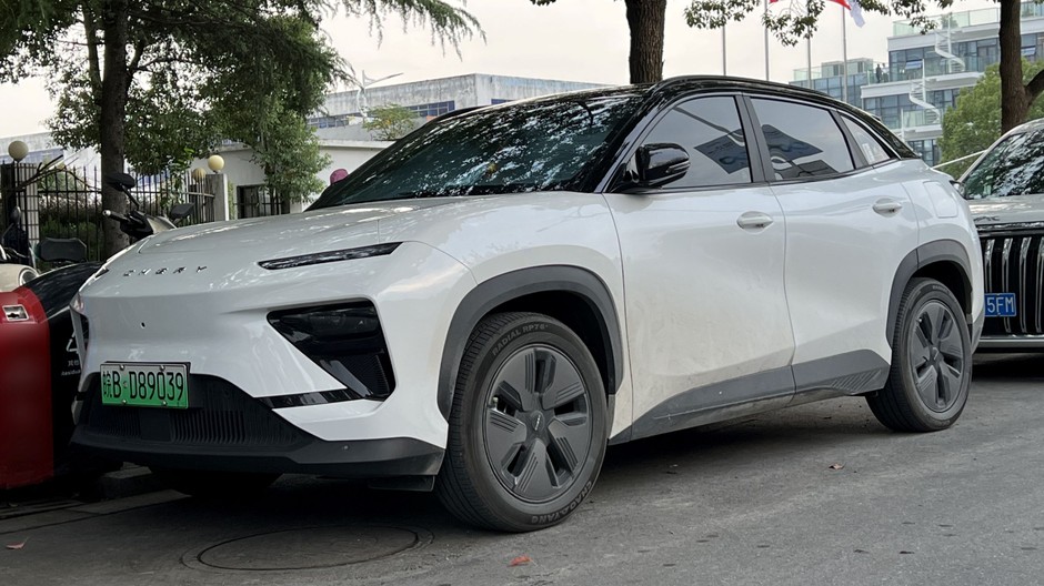 Chery eQ7