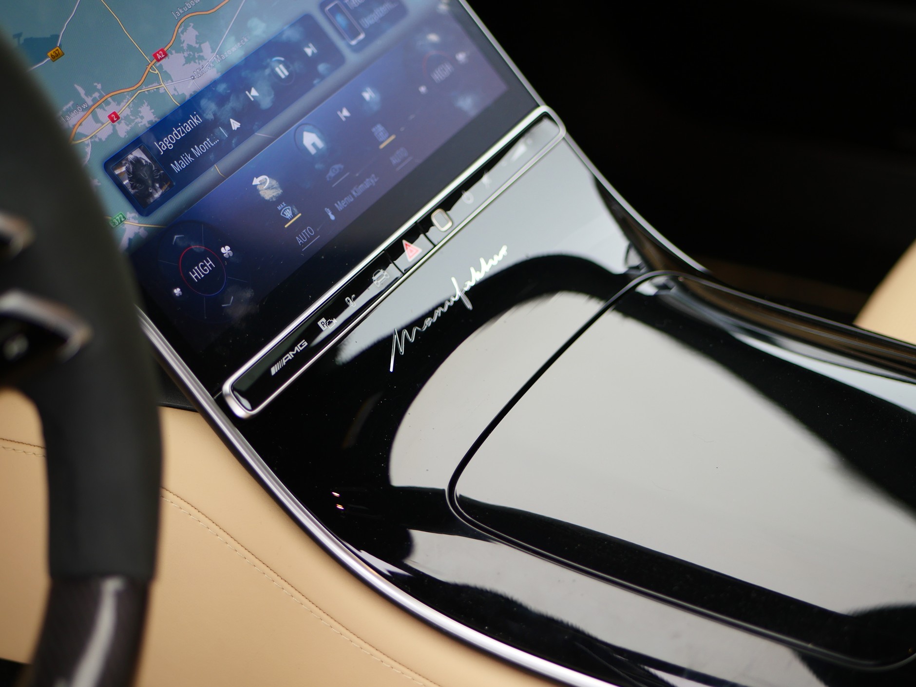 Mercedes S63 AMG E Performance