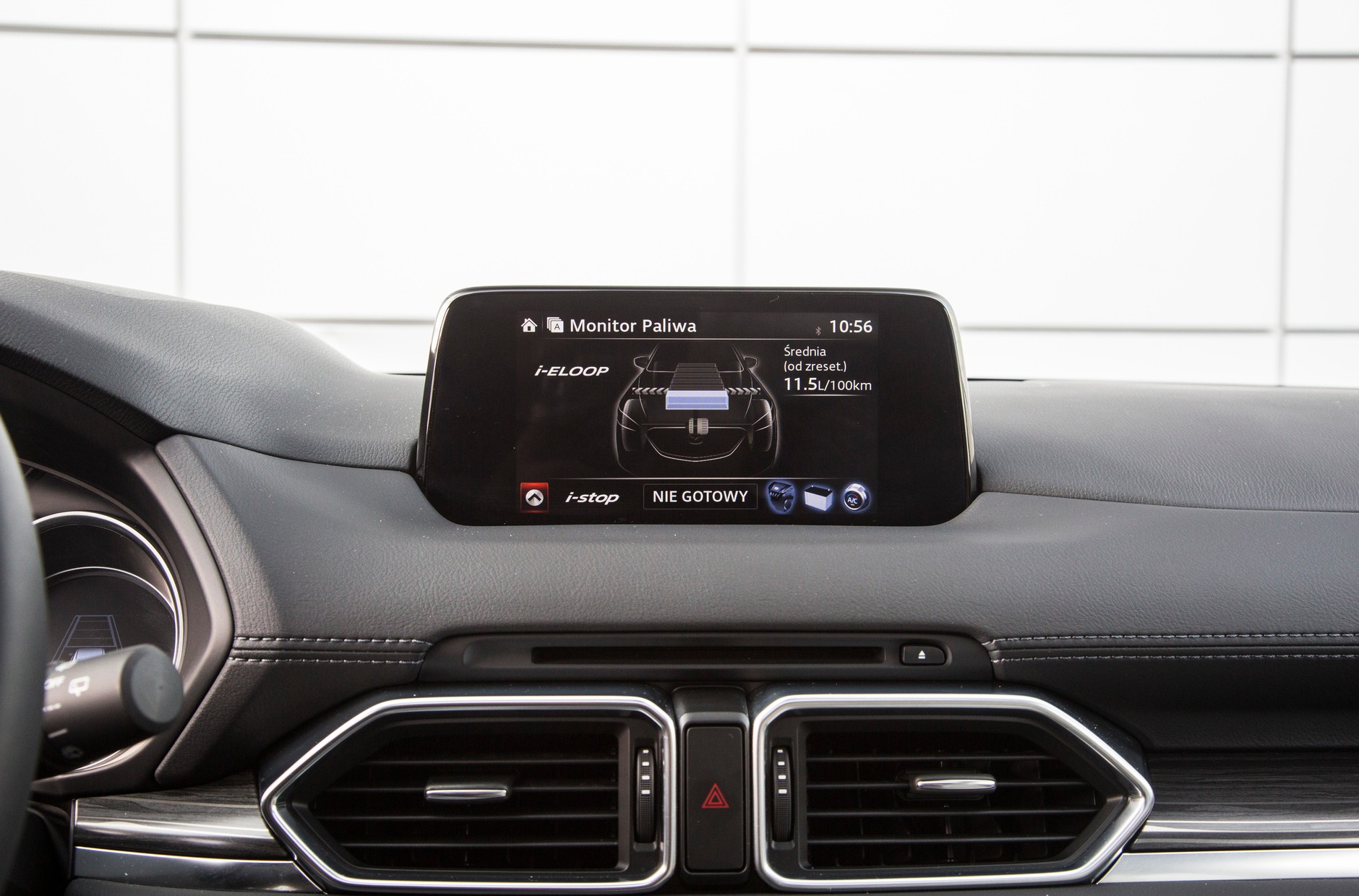 Mazda CX-5 2017 konfigurator