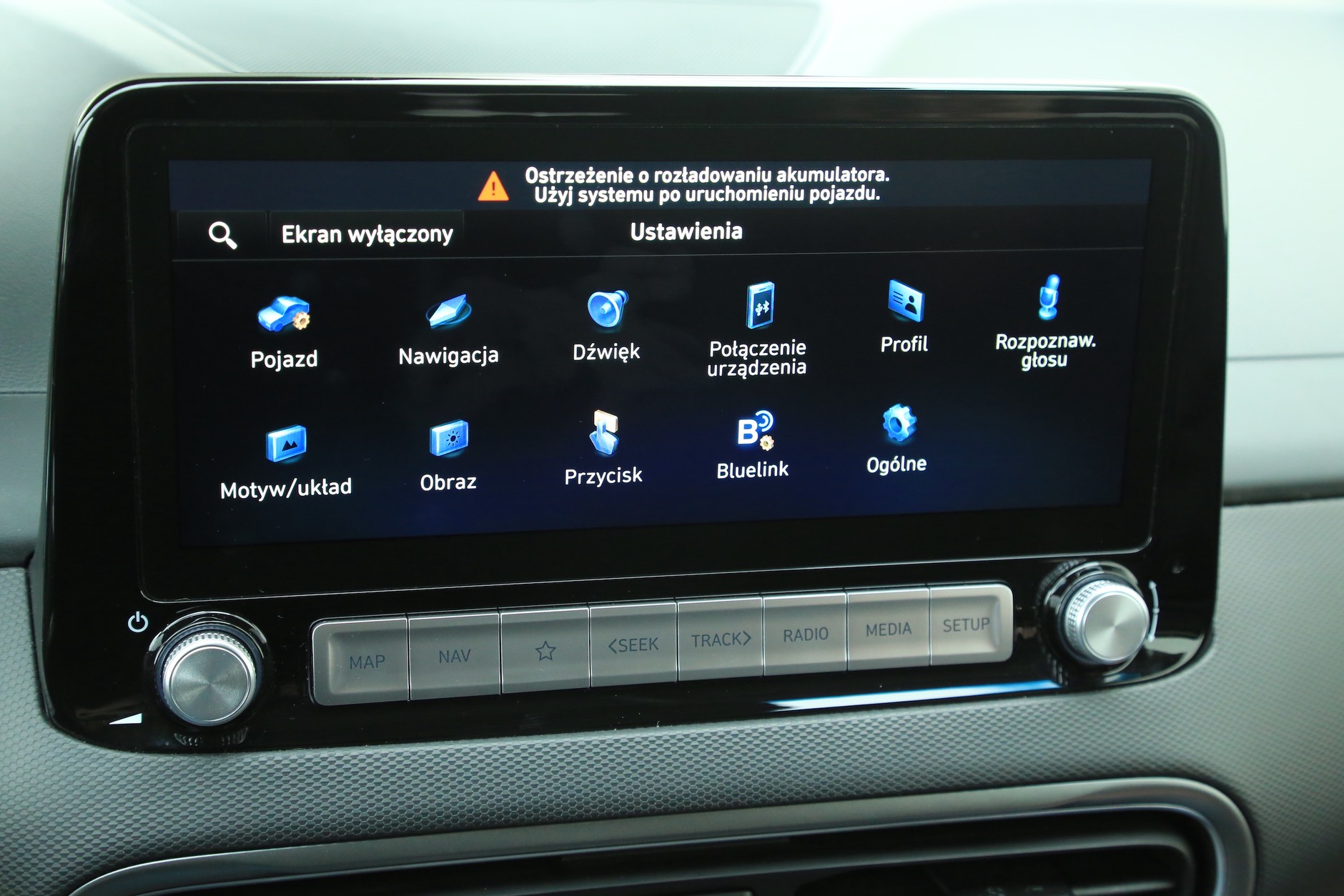 Hyundai Kona 39 kWh (2022 r., 1. generacja)