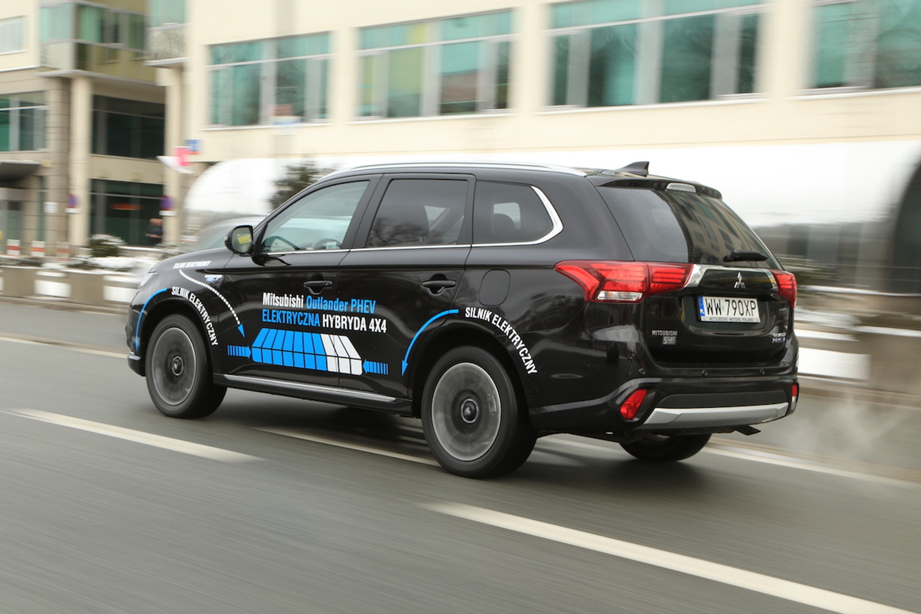 Mitsubishi Outlander PHEV