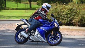 Yamaha YZF-125 - mały, ale jaki dojrzały