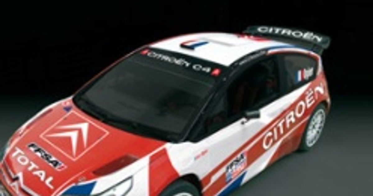 Rajd Wielkiej Brytanii 2008: Ogier potwierdzony w C4 WRC