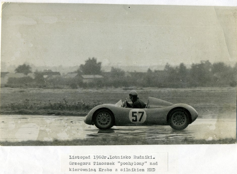 Dunlop