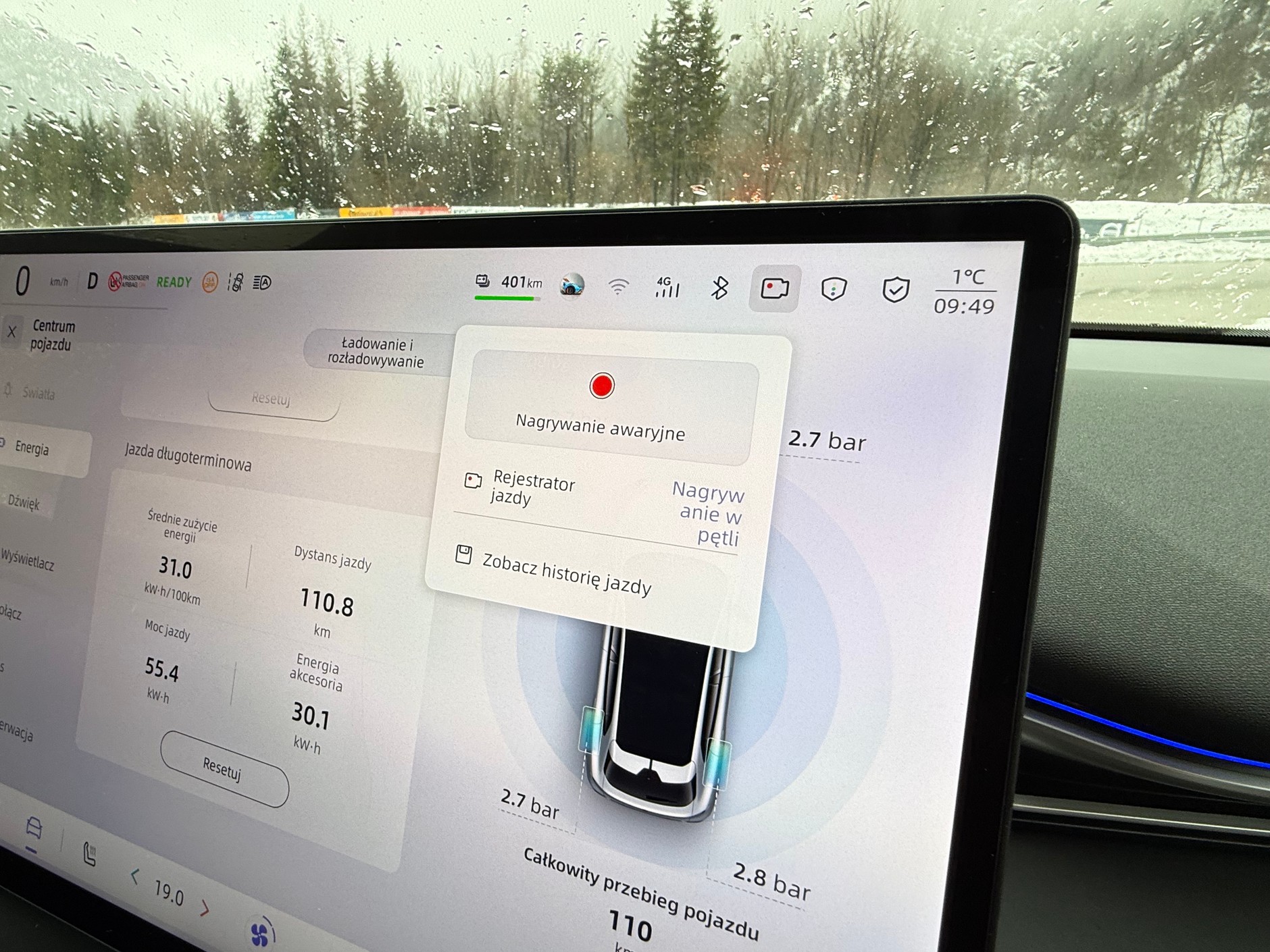 Changan Deepal S05, pierwsze juazdy