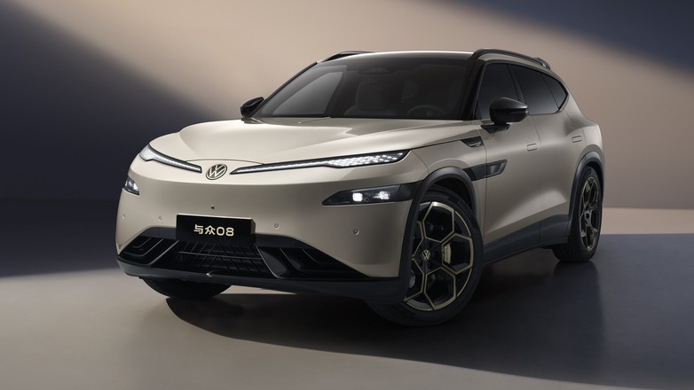 VW ID.UNYX 08