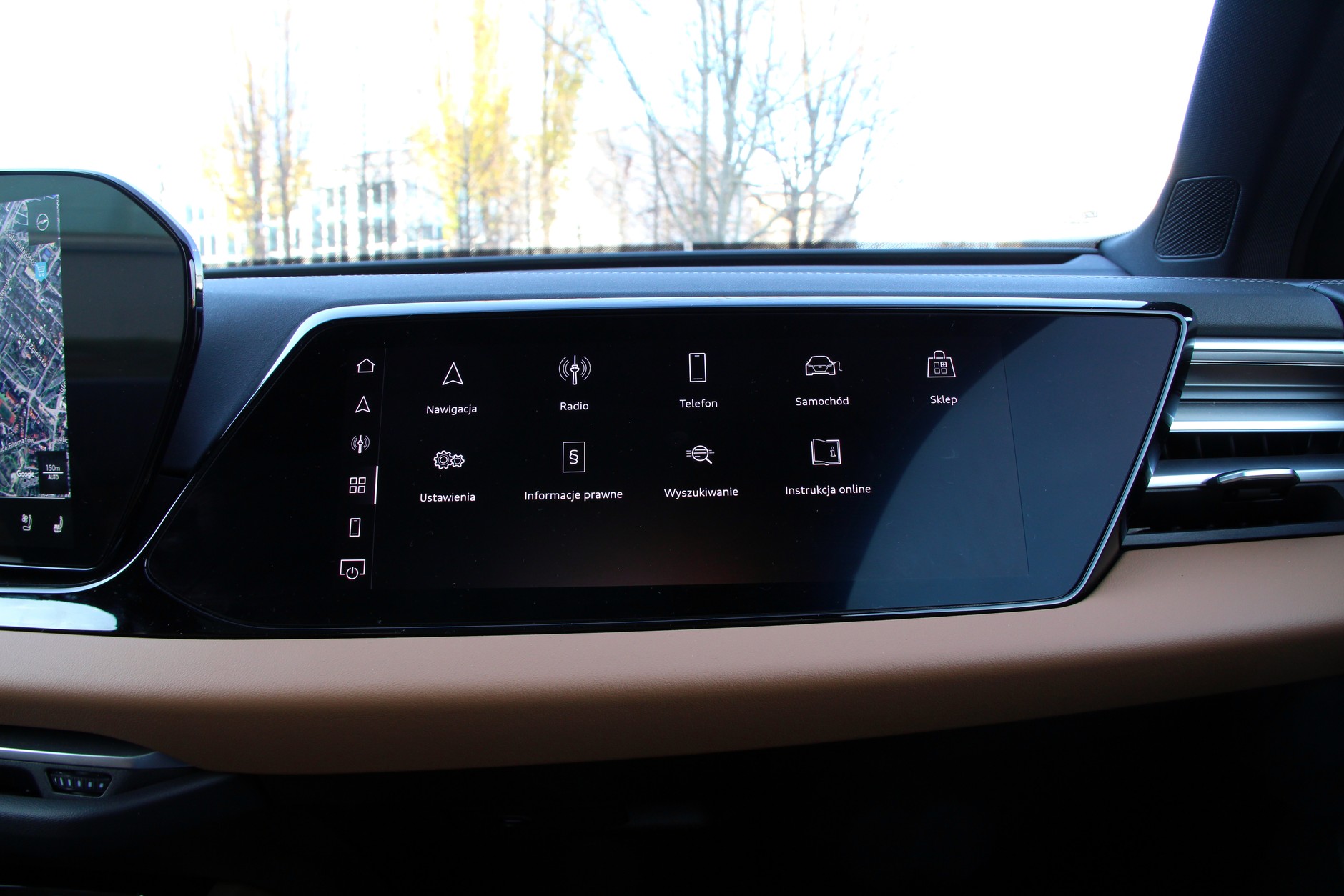 Audi A5 Avant e-hybrid