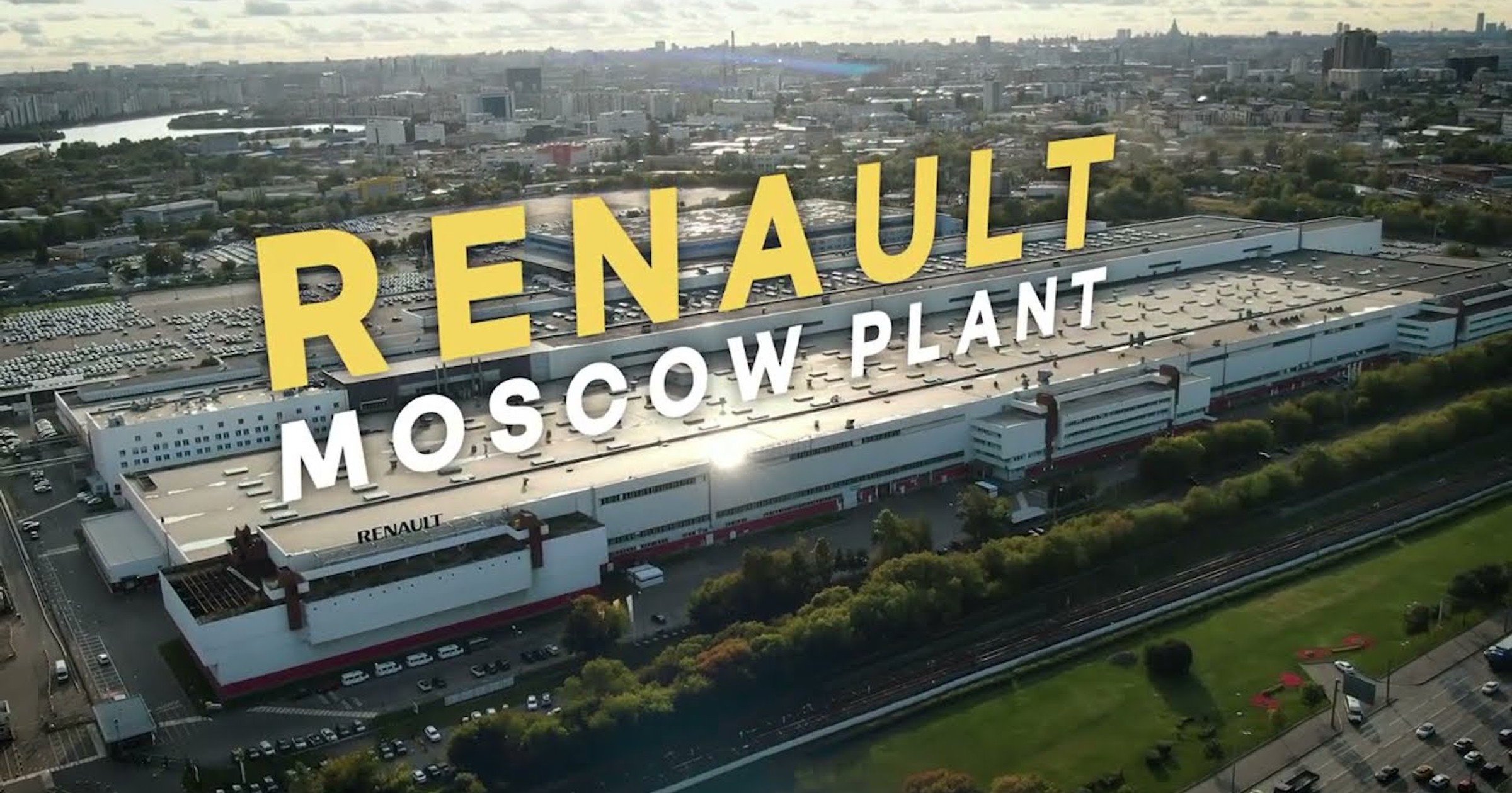 Fabryka Renault w Moskwie
