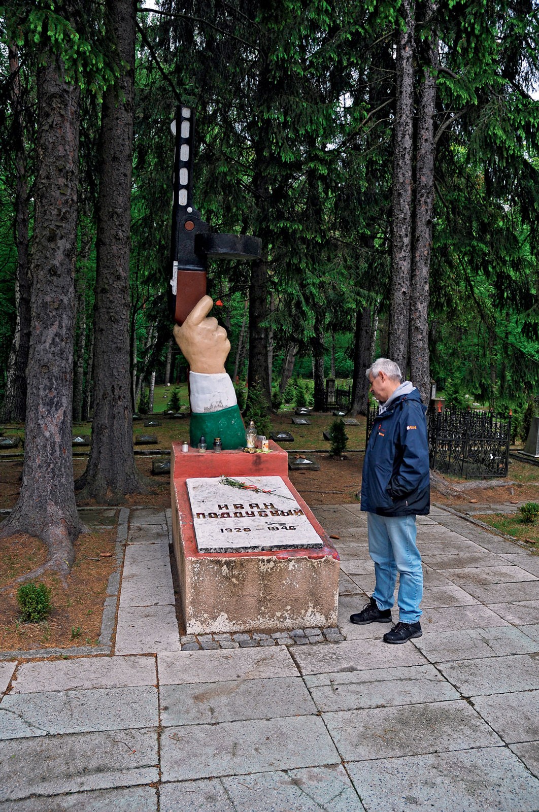 Odkrywamy tajemnice Bornego Sulinowa